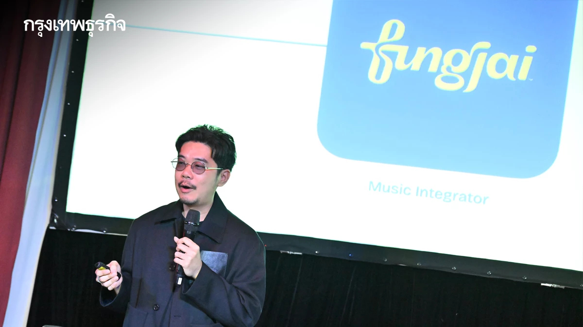 สู่ Music Integrator! เดิมพันของ 'ฟังใจ' บนสมรภูมิ Music Marketing