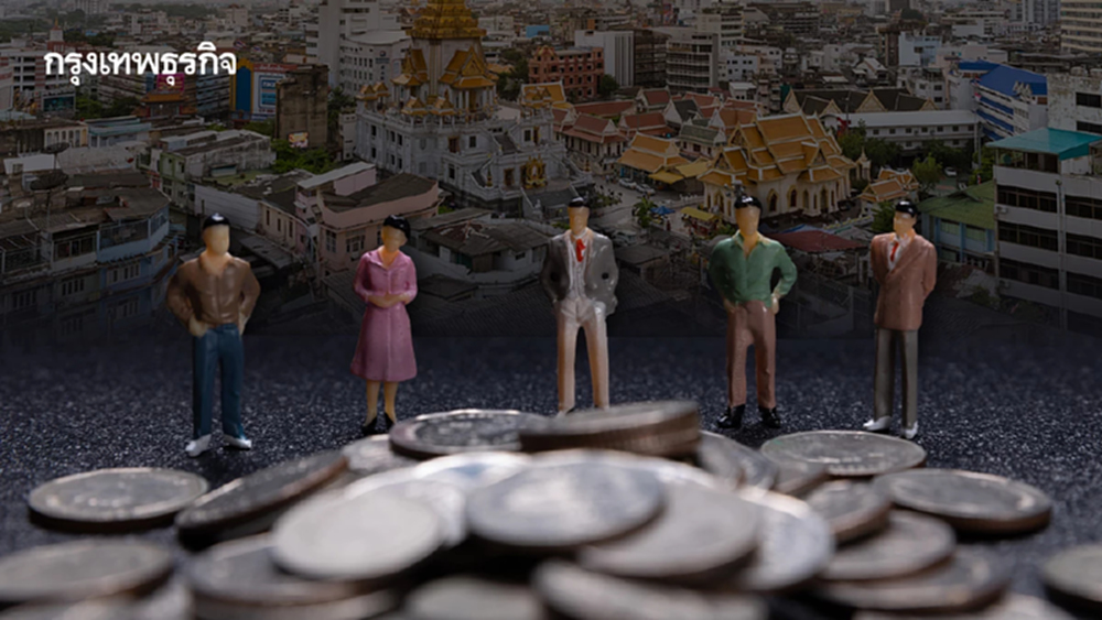 ถอดรหัส ‘ความเหลื่อมล้ำ’ไทย  เร่งแก้เงื่อนไขฉุดรั้งพัฒนาเศรษฐกิจ