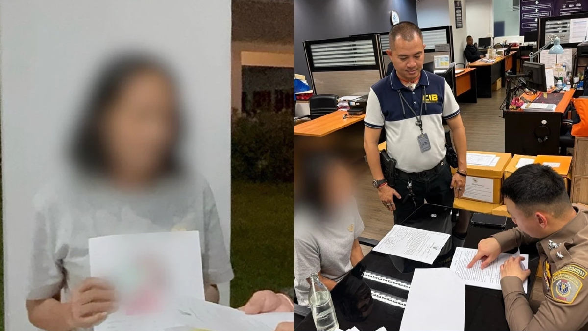 เงินหมุนเวียน 5 พันล้าน ฟอกเงินข้ามชาติ บุกจับบัญชีม้าตัวแม่