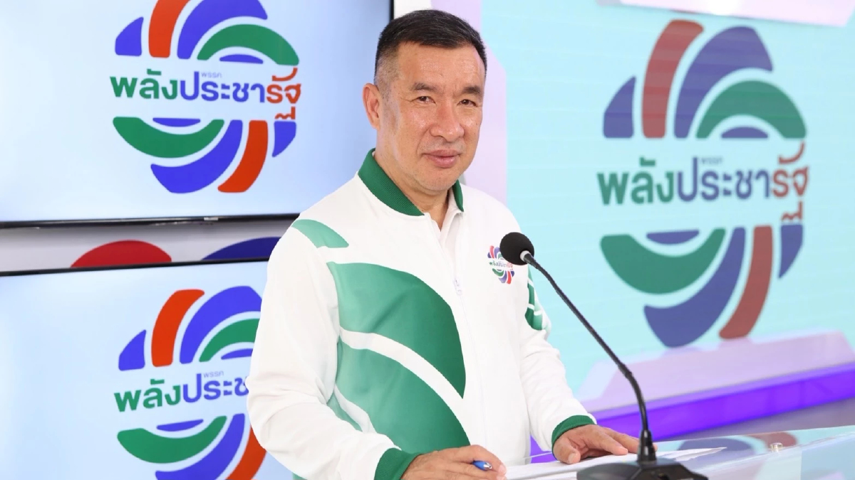 พปชร. ชี้ แก้ปัญหาไทย-กัมพูชา รัฐบาลมาถูกทาง เผย 'บิ๊กป้อม' หนุนสร้างรั้ว