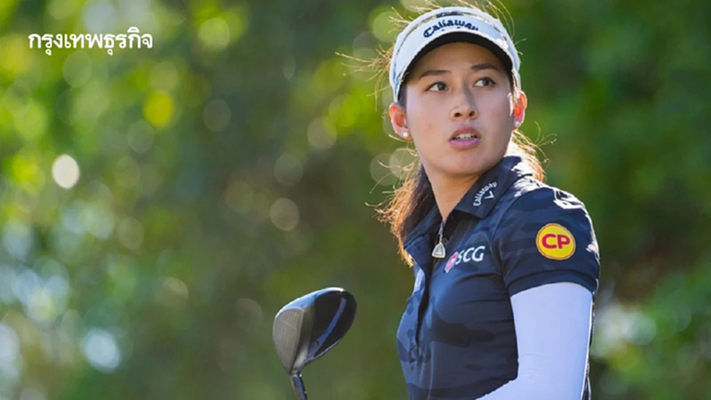 'โปรจีน อาฒยา' คว้าแชมป์ LPGA ที่เซี่ยงไฮ้ หลังดวลเพลย์ออฟ 5 หลุม