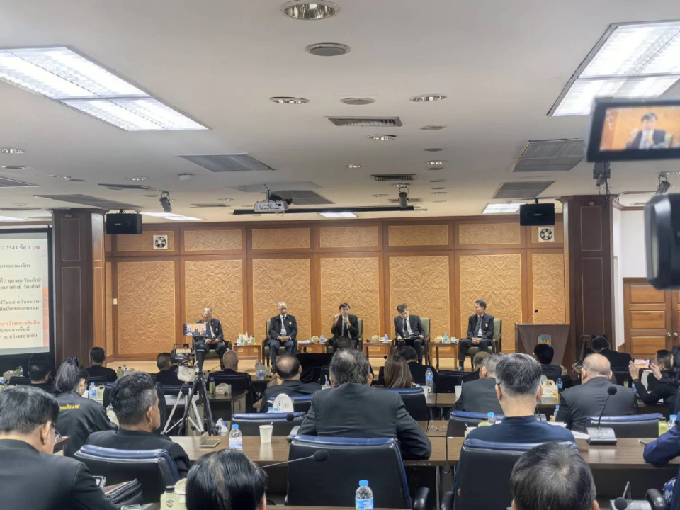 วปอ. ระดมความเห็น ยกเลิกเอ็มโอยู 43-44 อดีต เสธ ทร. เปรียบผลไม้พิษ