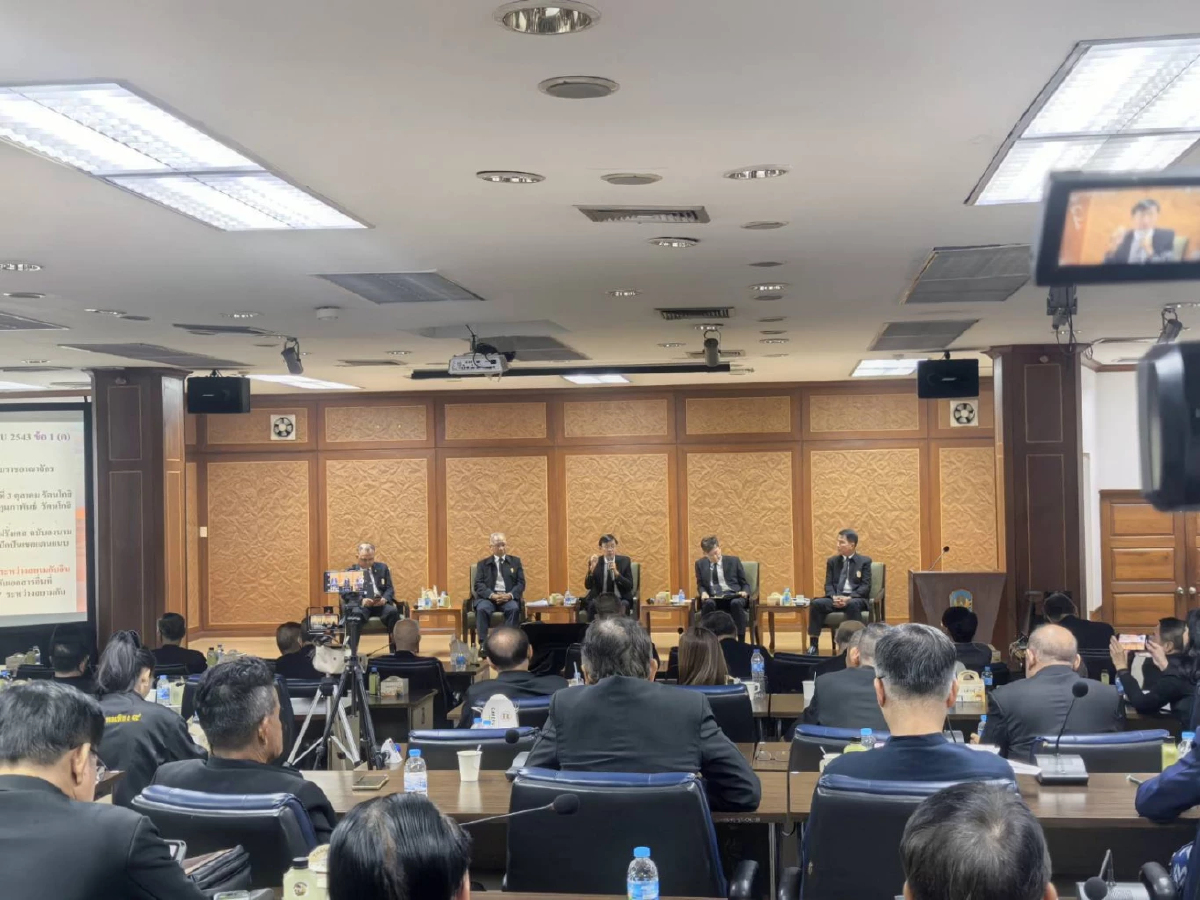 วปอ. ระดมความเห็น ยกเลิกเอ็มโอยู 43-44 อดีต เสธ ทร. เปรียบผลไม้พิษ