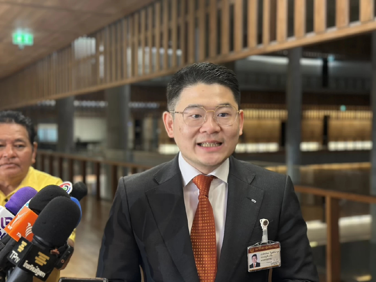 'ปชน.' หนุนคนละครึ่งฯ แนะ 'รัฐบาล' เร่งหามาตรการฟื้นศก.ระยะยาว