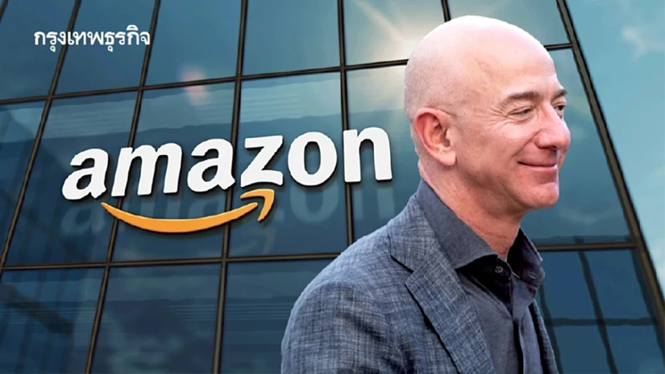 Amazon จ่อเลย์ออฟครั้งใหญ่ 30,000 ตำแหน่ง เดินหน้า ‘ลดต้นทุน’ ใช้ AI แทนคน