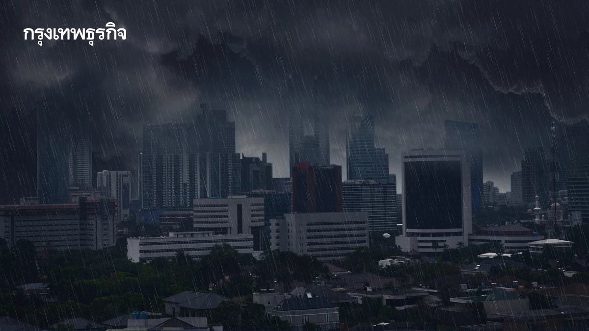 ประกาศกรมอุตุ ฉ.7 พายุเฟิงเฉิน พัดแรงขึ้นอีก ขึ้นฝั่งพรุ่งนี้ ไทยฝนเพิ่ม