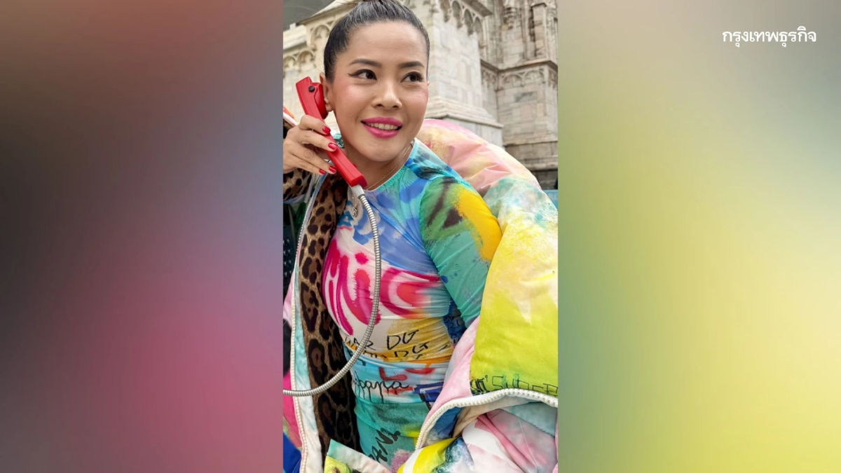 ทฤษฎีแห่งความสุข : สุข… ชีววิทยาควอนตัม โดย ธันย่า - ธันยลักษณ์ พรหมมณี