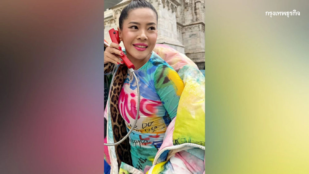 ทฤษฎีแห่งความสุข : สุข… ชีววิทยาควอนตัม โดย ธันย่า - ธันยลักษณ์ พรหมมณี