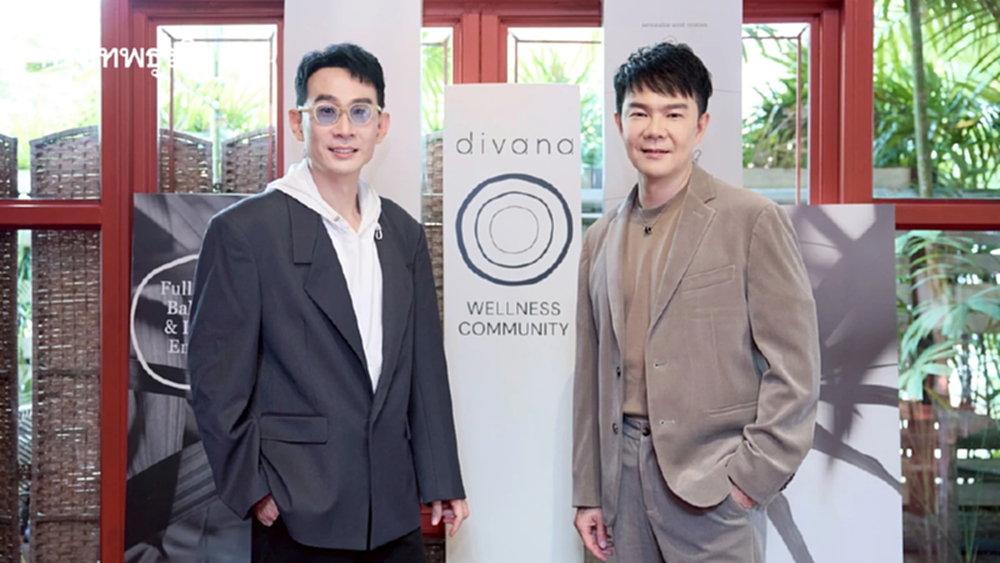 divana เปิดตัว Wellness Community Hub ตอบโจทย์คนเมืองยุคใหม่เพื่อชีวิตที่ยืนยาว