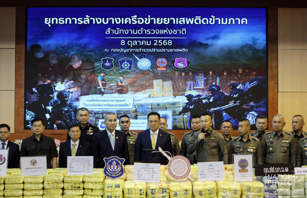 'นายกฯ' พร้อม 'ผบ.ตร.'แถลงผลปฏิบัติการ ยุทธการล้างบางเครือข่ายยาเสพติด