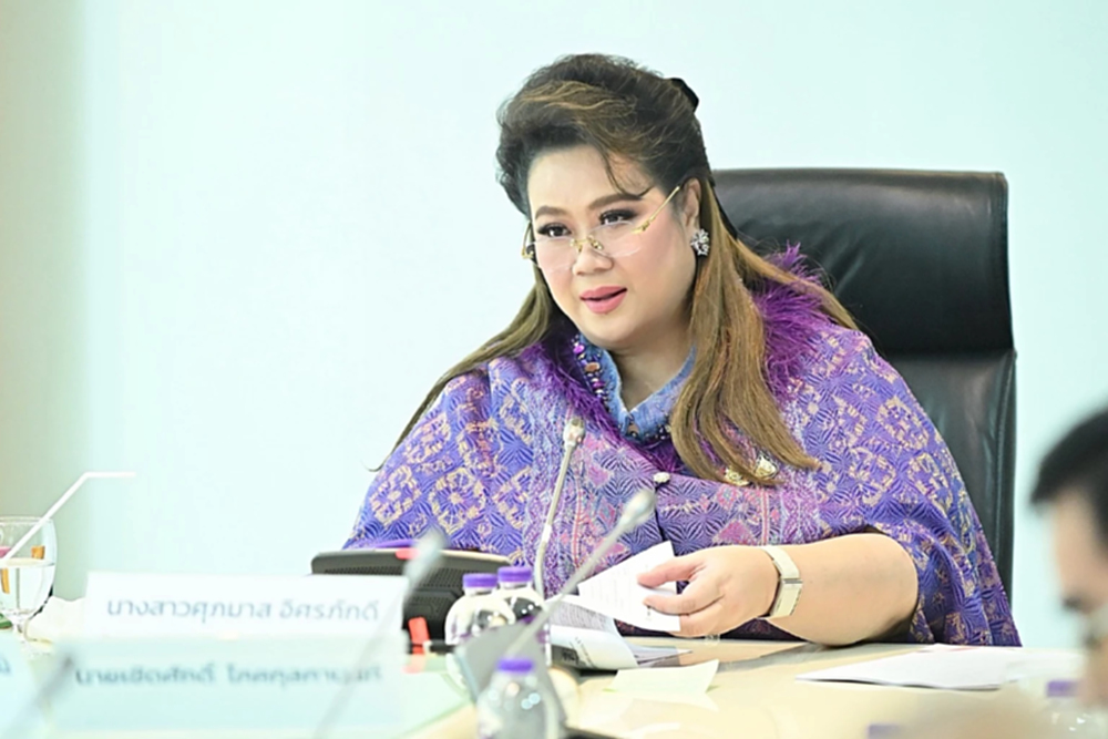 'ศุภมาส' มอบนโยบาย อสมท. ย้ำ เป็นสื่อปลอดภัย-สร้างสรรค์ แนะ5 ภารกิจ