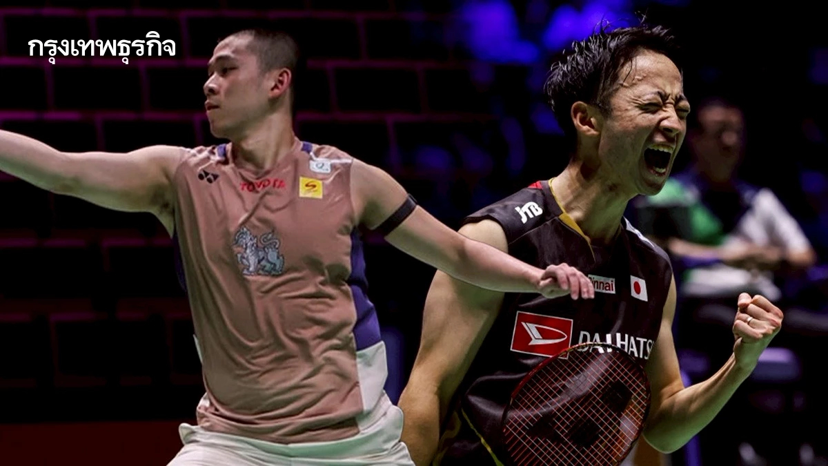 วิว กุลวุฒิ ชนะ ยูชิ ทานากะ 2-0 เกม ฉลุยแบดมินตัน อาร์กติก โอเพ่น 2025