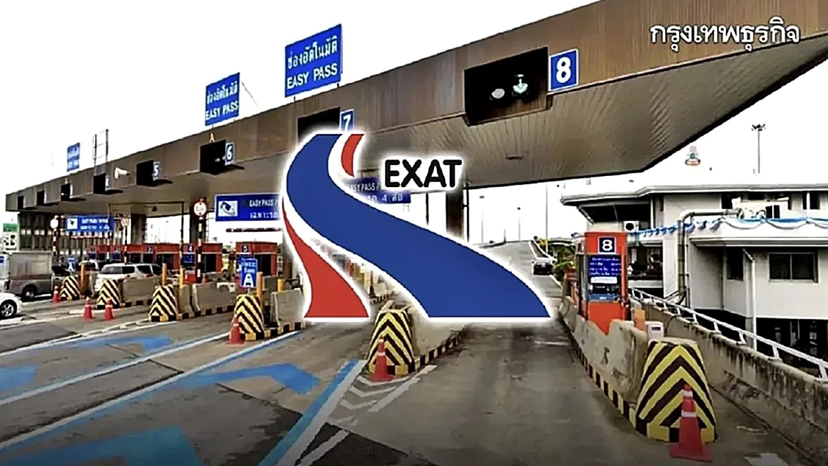 ทางด่วนฟรี 24 ชม. วันปิยมหาราช 23 ต.ค.68 ยกเว้นค่าผ่านทางพิเศษ 3 สายทาง