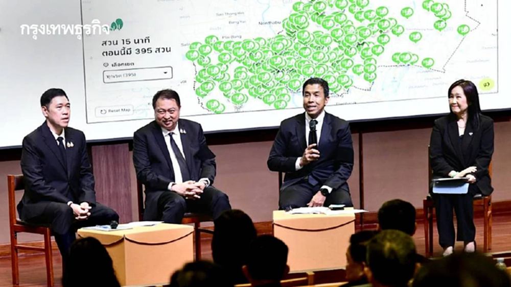 รับมือฤดู PM2.5 รัฐ–เอกชนรวมพลัง โปรสู้ฝุ่น Green List Plus คุมมลพิษเข้มข้น