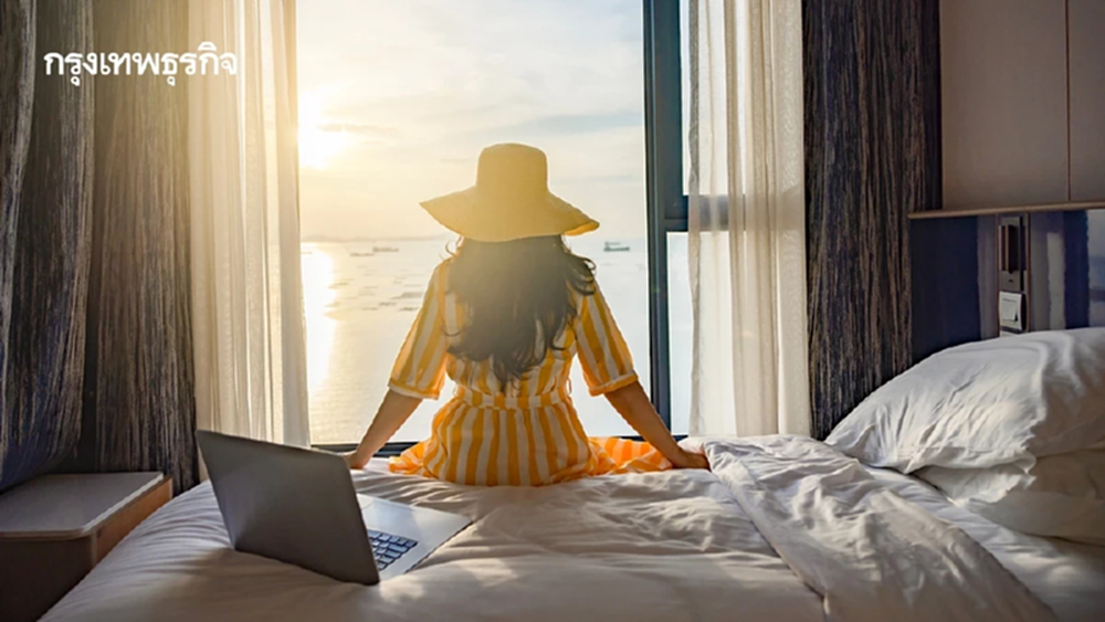 เที่ยวปลายปี ‘เที่ยวดี มีคืน 2568’ ลดหย่อนภาษีสูงสุด 30,000 บาท