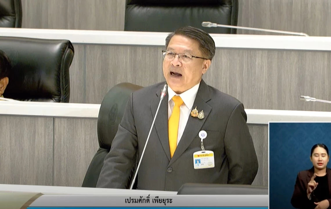 'เปรมศักดิ์' ปูดข่าว สว. จ่อคว่ำ ผู้สมัคร กกต. 1คน เหตุสั่งไม่ได้