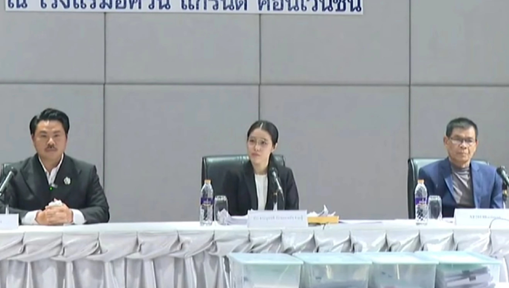 3 บริษัท กก.มูลนิธิ ‘กัน จอมพลัง’ ได้งานรัฐ 4.4 ล. วิธีเฉพาะเจาะจง