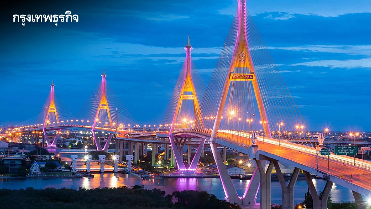 "วันนวมินทรมหาราช" 13 ตุลาคม 2568 ทช. เปิดไฟประดับสะพานภูมิพล 1, 2