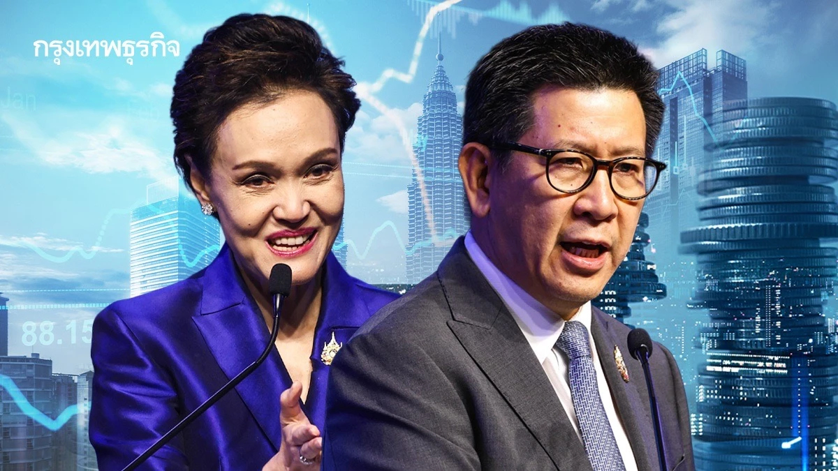 ฝ่า 4 กับดักเศรษฐกิจไทย ปรับโครงสร้างครั้งใหญ่-ปลดล็อคลงทุน