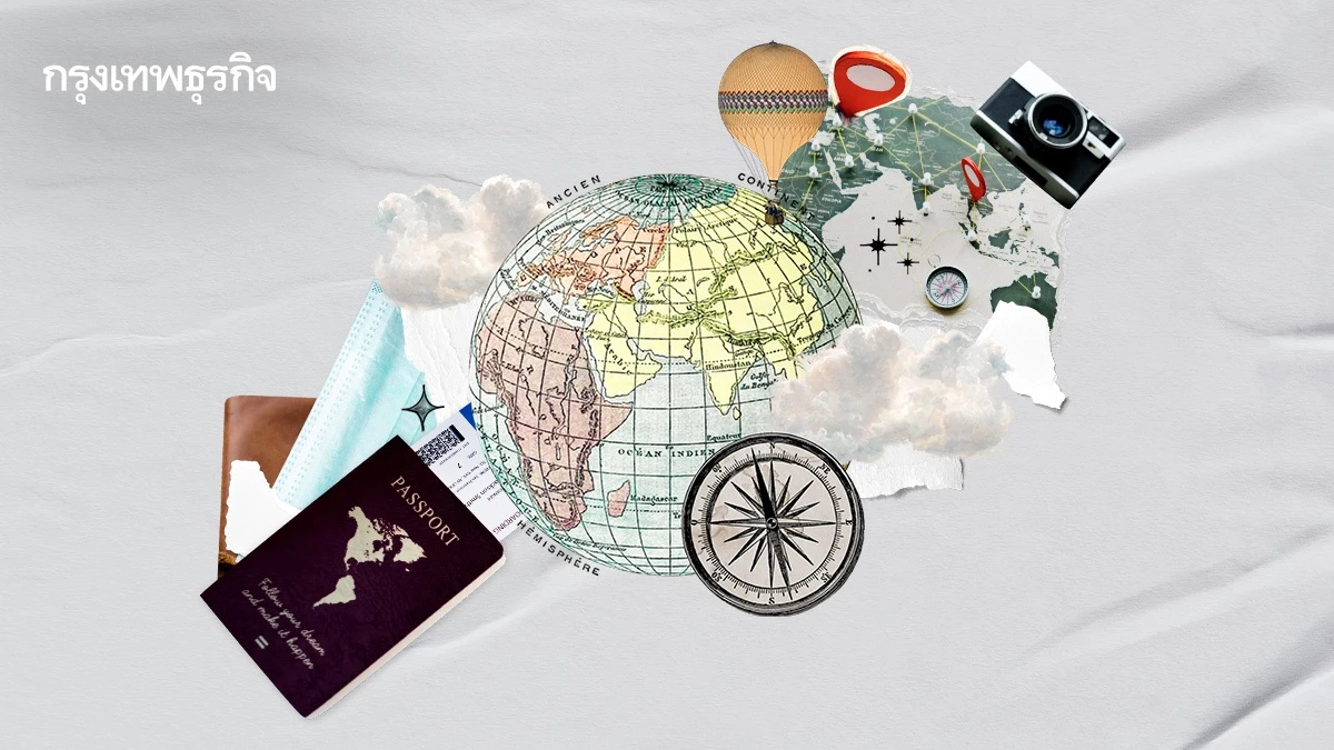 ปิดฉาก 'ไกด์เถื่อน' ช่วงไฮซีซัน โทษหนัก 'ปรับ-ห้ามเข้าประเทศ 2 ปี'