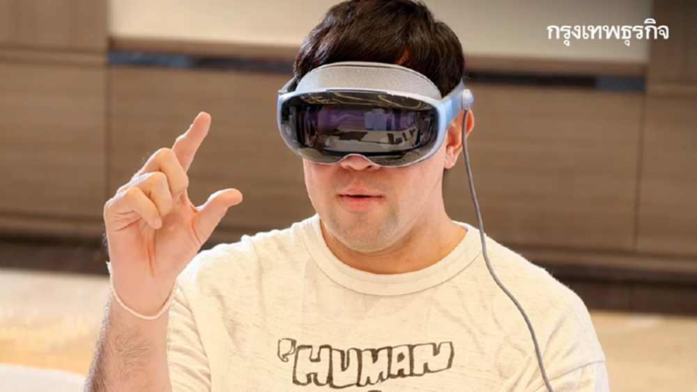 ไม่เกินเอื้อม! 'vivo Vision Discovery Edition' แว่น MR จับต้องได้