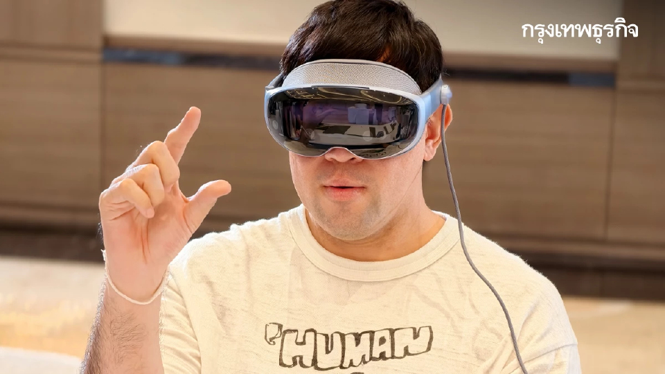 ไม่เกินเอื้อม! 'vivo Vision Discovery Edition' แว่น MR จับต้องได้