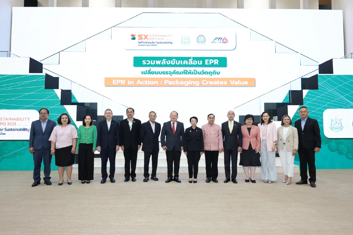 TIPMSE 1.6 หมื่นสมาชิก ขับเคลื่อน EPR เปลี่ยนบรรจุภัณฑ์ใช้แล้วเป็นมูลค่า