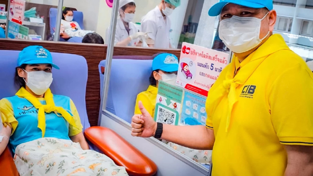 วันนวมินทรมหาราช 13 ตุลาคม บริจาคโลหิตถวายเป็นพระราชกุศล