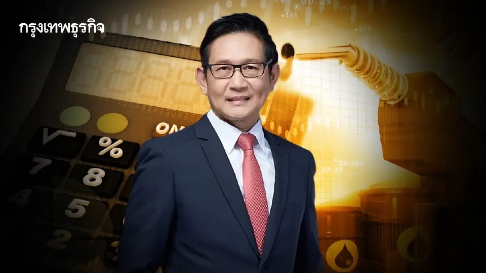 'อรรถพล' ทำงานเร็ว สั่งตรึงราคาน้ำมันทุกชนิด ลดเก็บเงินเข้ากองทุนน้ำมัน