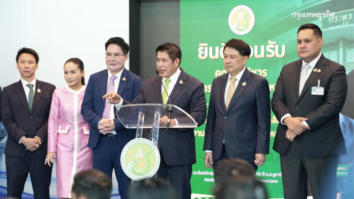 รองนายกฯธรรมนัส เดินหน้า 6 แนวทาง ดันไทยสู่ศูนย์กลางการเกษตรและอาหารของโลก