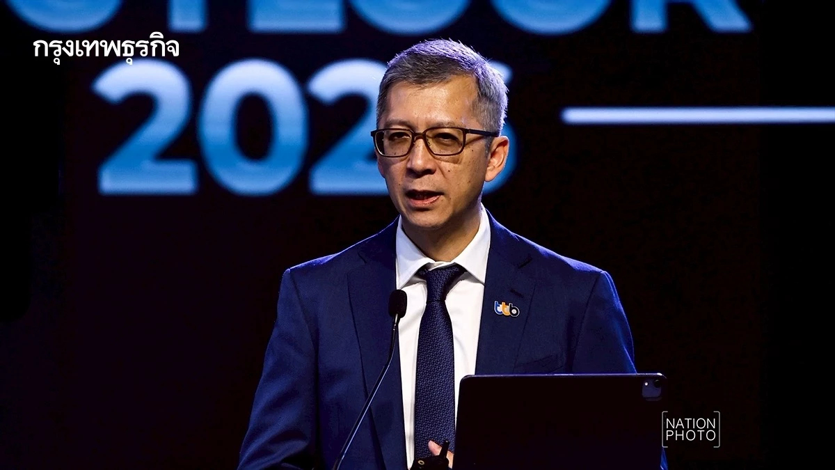 ‘ปิติ’ ชี้ไทย “ติดกับดักหนี้” ชง 3 ด้าน แก้วิกฤติ ‘ข้อมูลครบ-เครดิตสกอร์-ดึงมาตรฐานกลางกำกับปล่อยกู้’