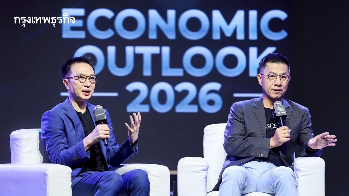 ‘เวอร์ชวลแบงก์’พลิกเกมเศรษฐกิจ ช่วยคนไทยหลุดกับดักหนี้นอกระบบ