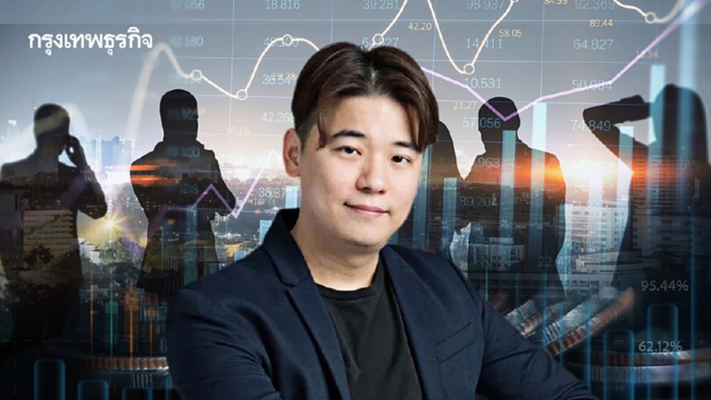 ‘ต๊อบ-อิทธิพัทธ์’ ออกจดหมายเปิดผนึก ชี้แจงขอโทษผู้ถือหุ้น ย้ำไม่เกี่ยวข้องซื้อขายหุ้นโดยมิชอบ