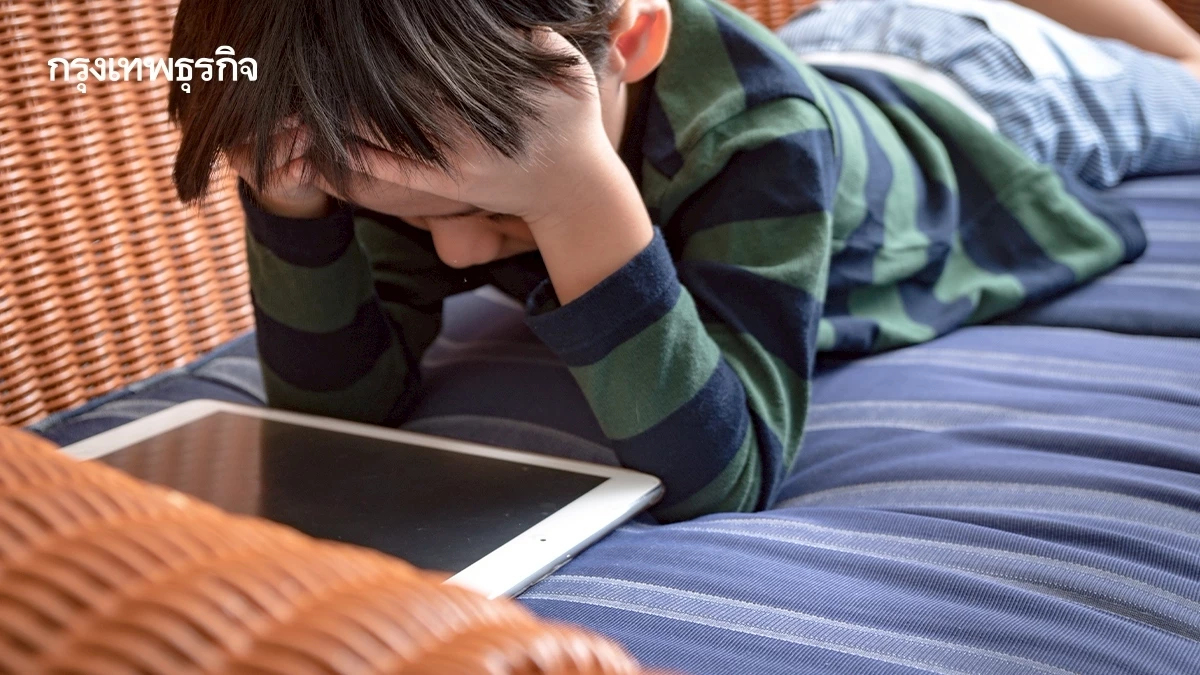 เด็กใช้สื่อเอนเตอร์เทน 7 ชม./วัน  2-3 ปีอยู่หน้าจอไม่ควรเกิน 1 ชม./วัน