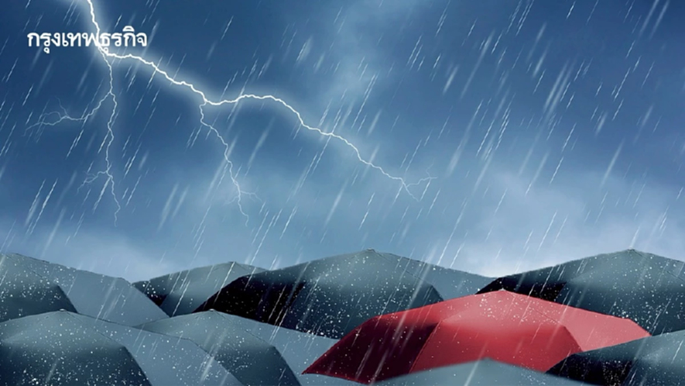 เผยฉบับ 8 หย่อมความกดอากาศต่ำกำลังแรง ทั่วไทยอากาศแปรปรวน ลากยาว
