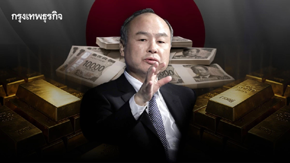 มาซาโยชิ ซันขึ้นแท่น ‘รวยที่สุดในญี่ปุ่น’ หลังมูลค่าหุ้น AI ทะยานฟ้า