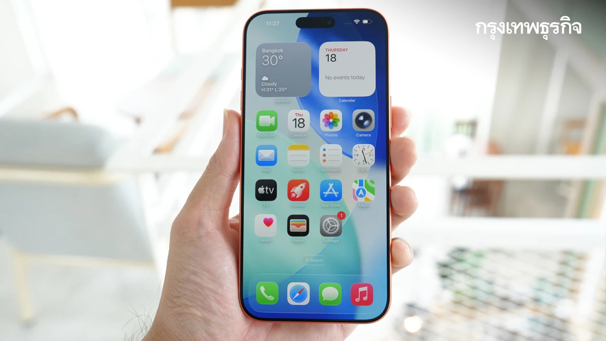 ตุรกีแชมป์ iPhone แพงสุด! ไทยท้ายตารางสาวก Apple จ่ายน้อย