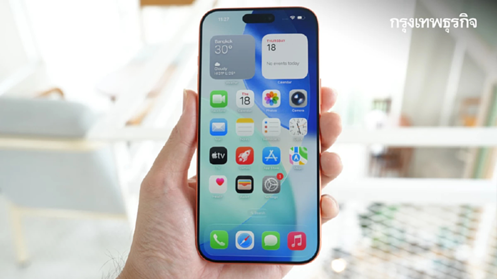 ตุรกีแชมป์ iPhone แพงสุด! ไทยท้ายตารางสาวก Apple จ่ายน้อย