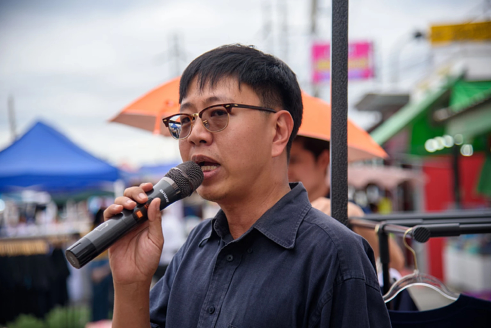 สส.ปชน.จี้นายกฯตอบให้ชัดปมปราบแก๊งคอลฯ ข้องใจตั้งซูเปอร์บอร์ด