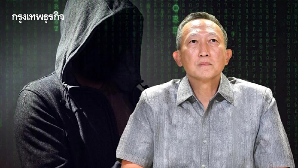 คำต่อคำ ‘วรภัค’ แถลงลาออก รมช.คลัง ปัดเอี่ยวสแกมเมอร์-ลุยฟ้องข่าวเท็จ