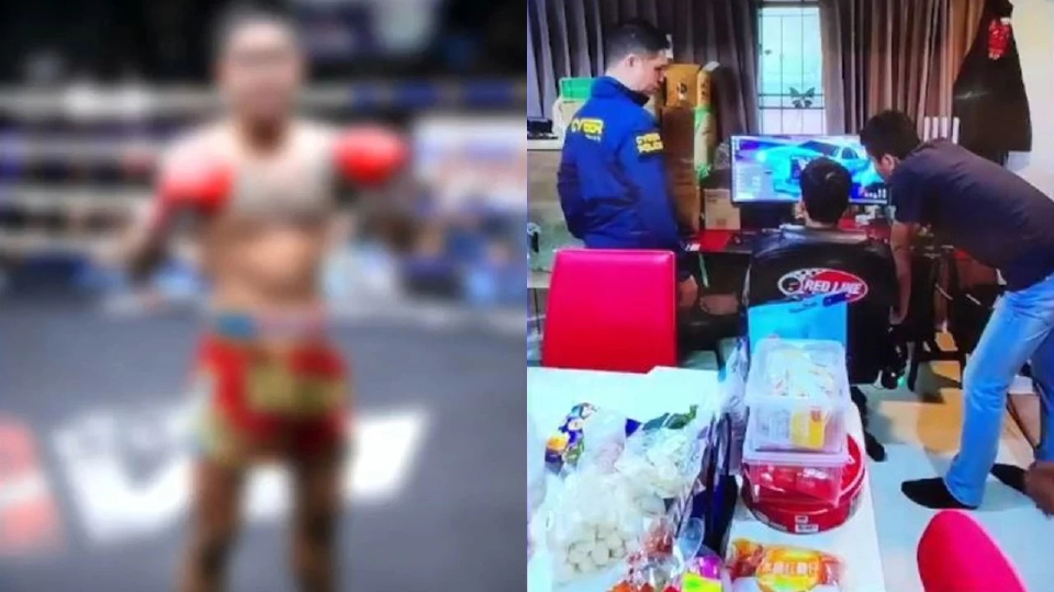 น็อก! เว็บพนัน 100 ล้าน จับตัวการ นักมวยชื่อดัง ดีกรีแชมป์รางวัลยอดเยี่ยม