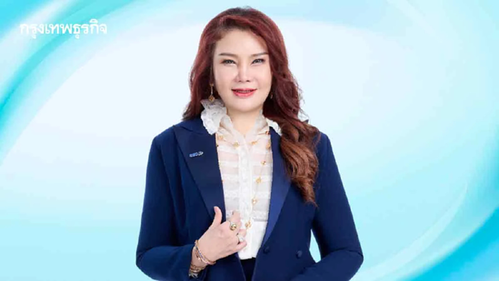 'สสว.-สถาบันอาหาร' หนุน SME งาน FARM EXPO 2025 ขยายตลาด โครงการ SME ปัง ตังได้คืน