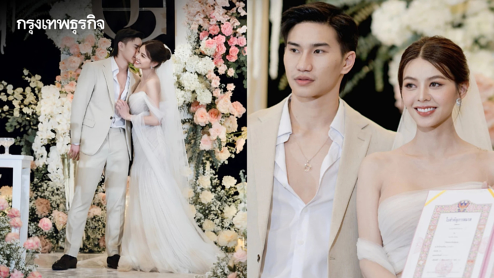 แห่ยินดี 'ตะวันฉาย' นักมวยดัง ควงแฟนสาวเข้าพิธีวิวาห์ พร้อมเปิดตัวลูกชาย