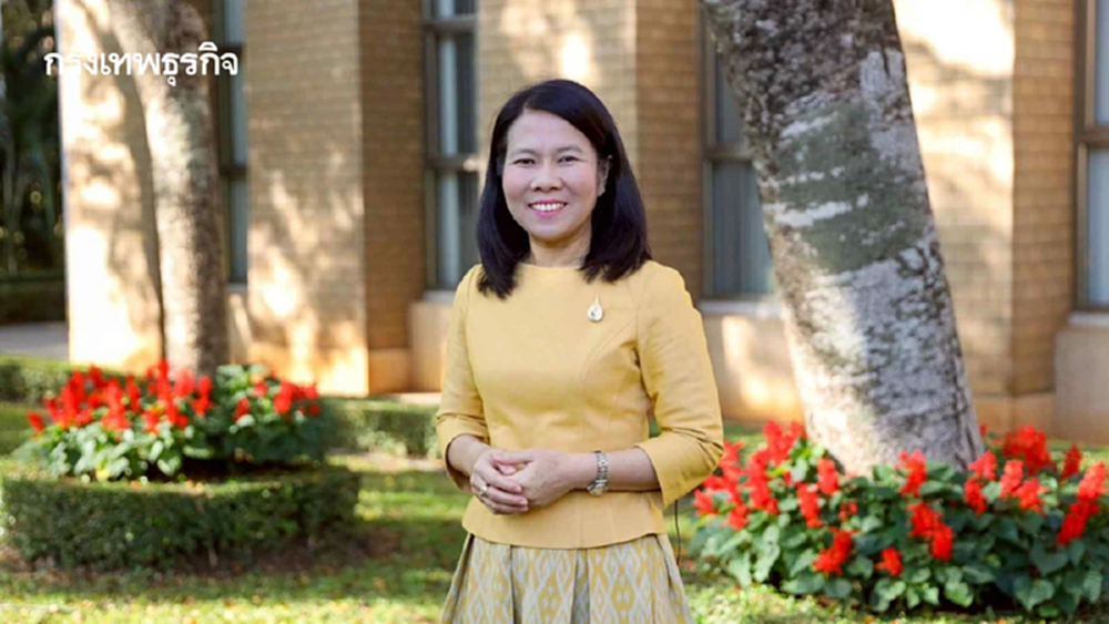 ‘มัชฌิมา นราดิศร’ พนักงานคนแรก สู่ อธิการบดี ม. ‘แม่ฟ้าหลวง’