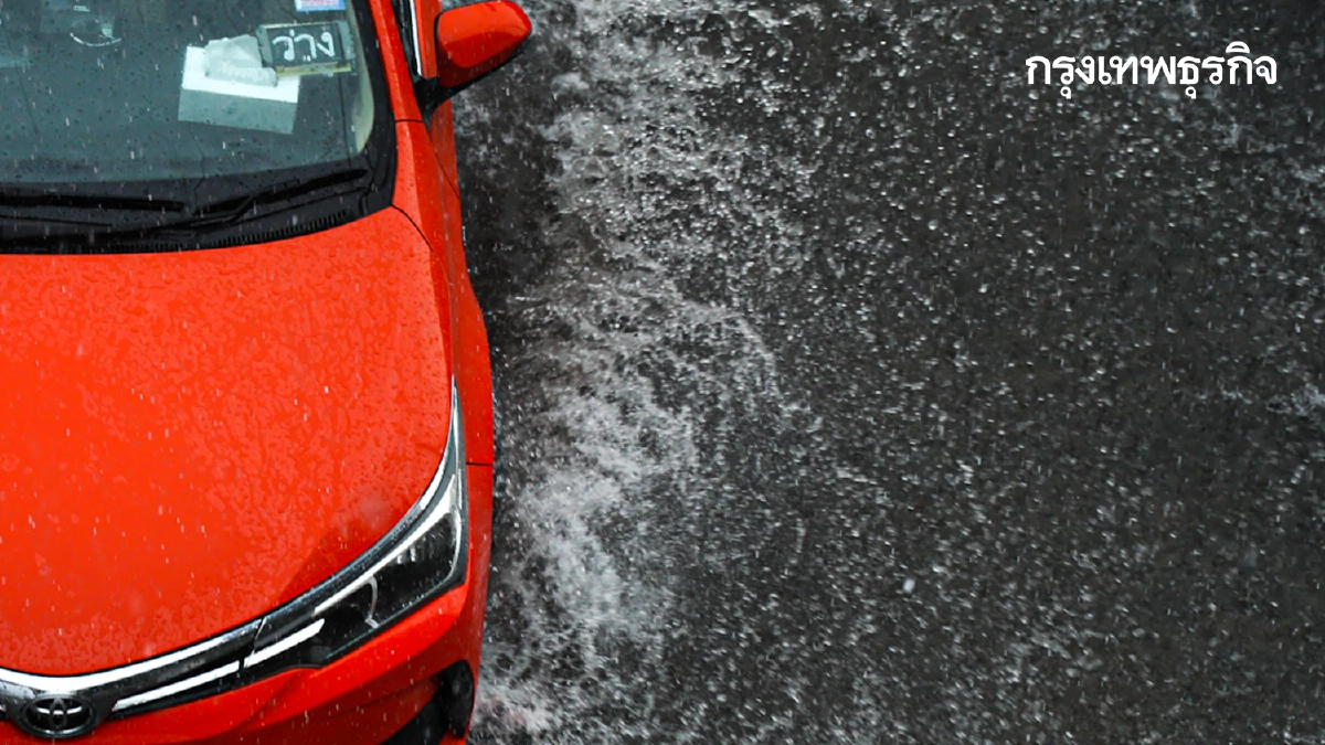 สภาพอากาศวันนี้ อุตุ เตือน กทม.ฝนตกหนัก 70% อีสานตอนบน ฝนเพิ่มขึ้น