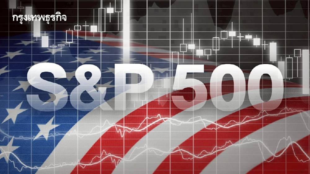 S&P 500  NASDAQ ปิดตลาดทำสถิติสูงสุดใหม่ มองข้ามชัตดาวน์สหรัฐ