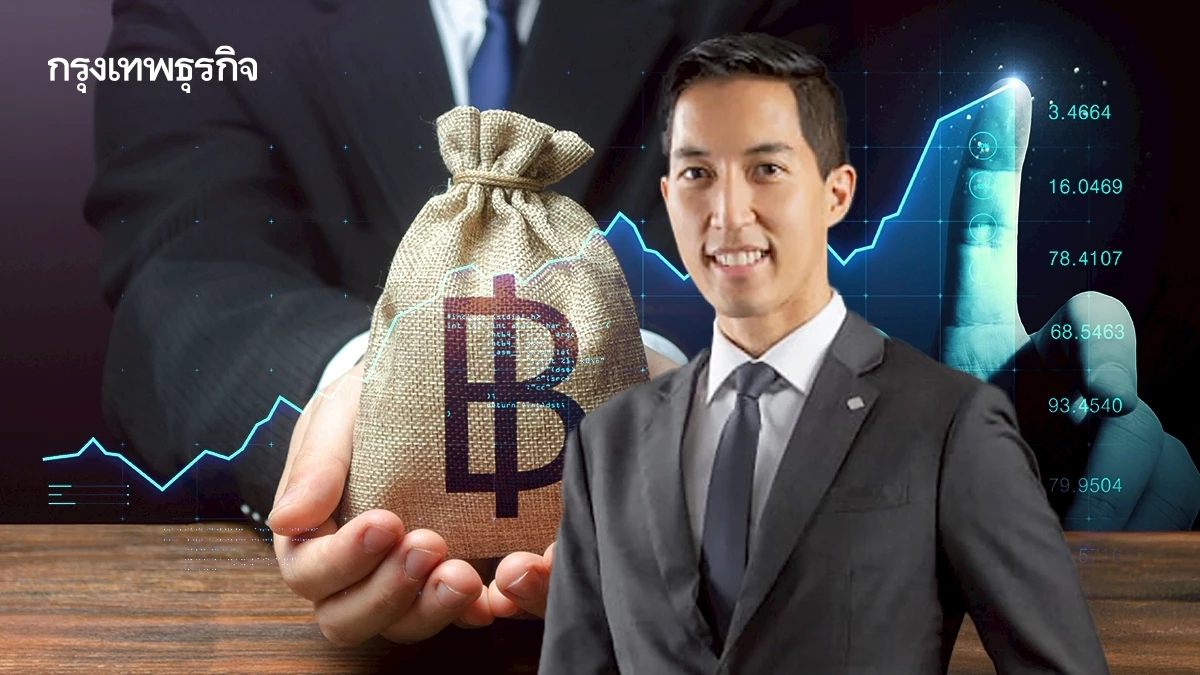 BAFS ชี้เศรษฐกิจติดหล่ม ชง 'ปฏิรูปโครงสร้าง-ลดภาษีน้ำมัน' อุ้มท่องเที่ยวไทย