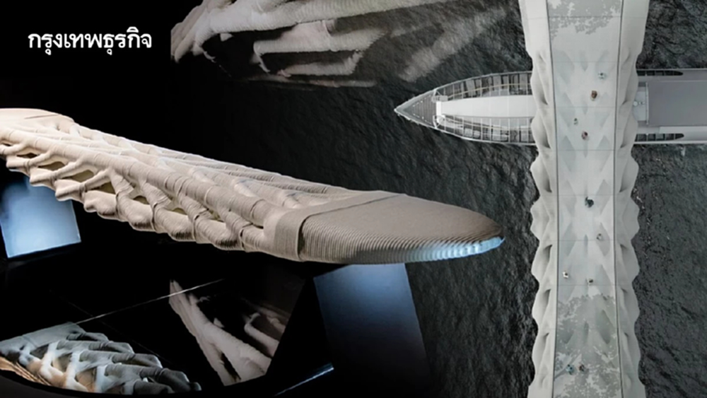 โมเดลสะพานดูดคาร์บอน ลดปริมาณคอนกรีต ได้แรงบันดาลใจจากกระดูก