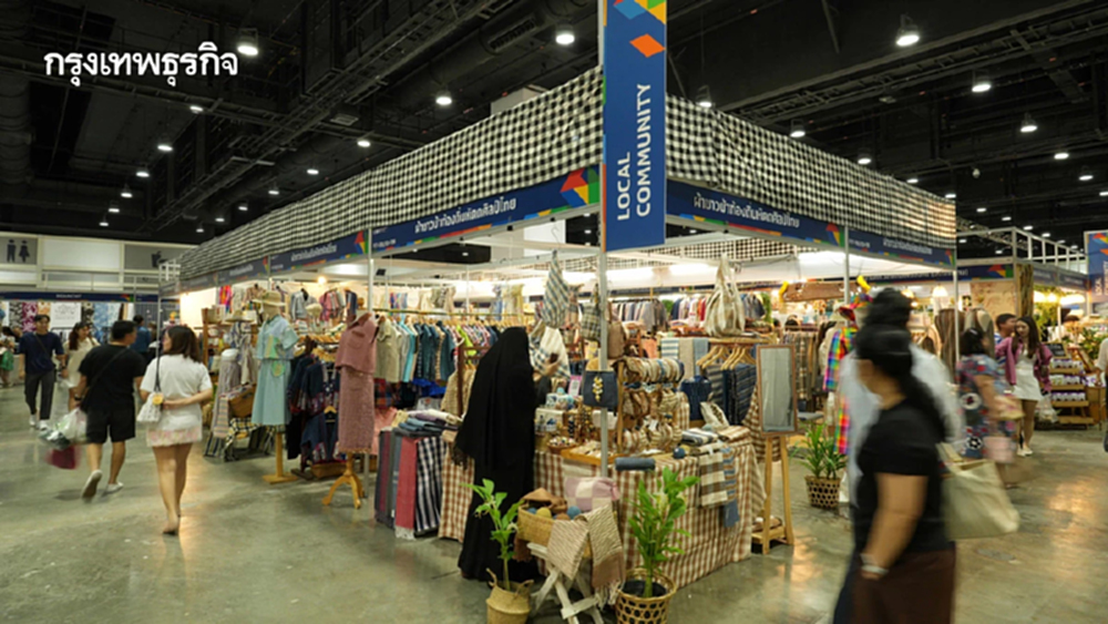 ชวนช้อปรักษ์โลก-ร้านเด็ดจากเครือข่ายเศรษฐกิจฐานราก ที่ SX MARKETPLACE ในงาน SX 2025