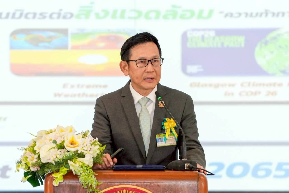 'อรรถพล' ชี้ 'ไฮโดรเจน' คือโอกาสของประเทศในการบรรลุเป้าหมาย Net Zero ปี 2050